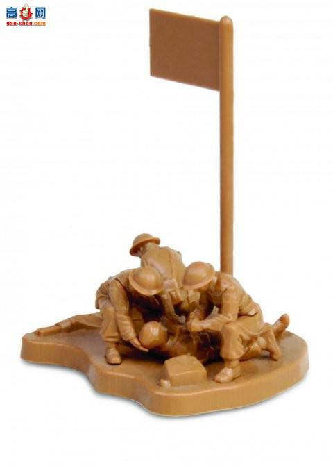   6228 Ӣҽƶ 1939-1942