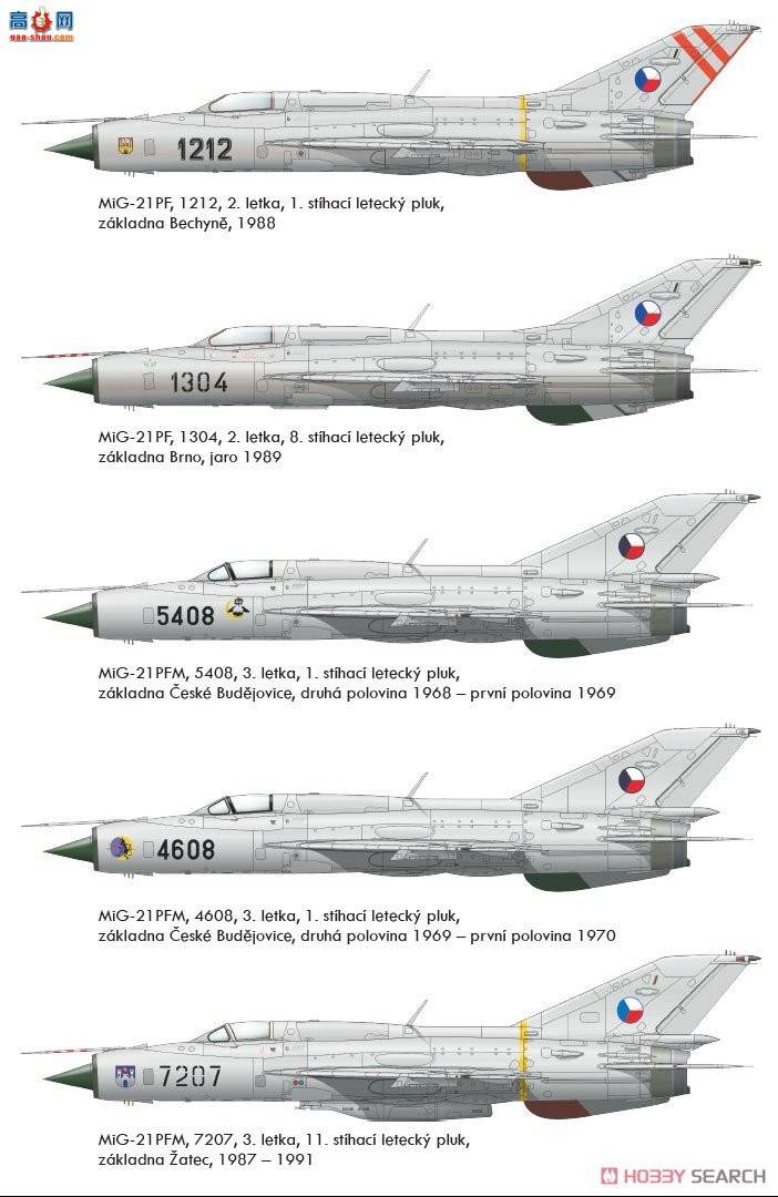 ţħ ս 2134MiG-21PF/PFM˫