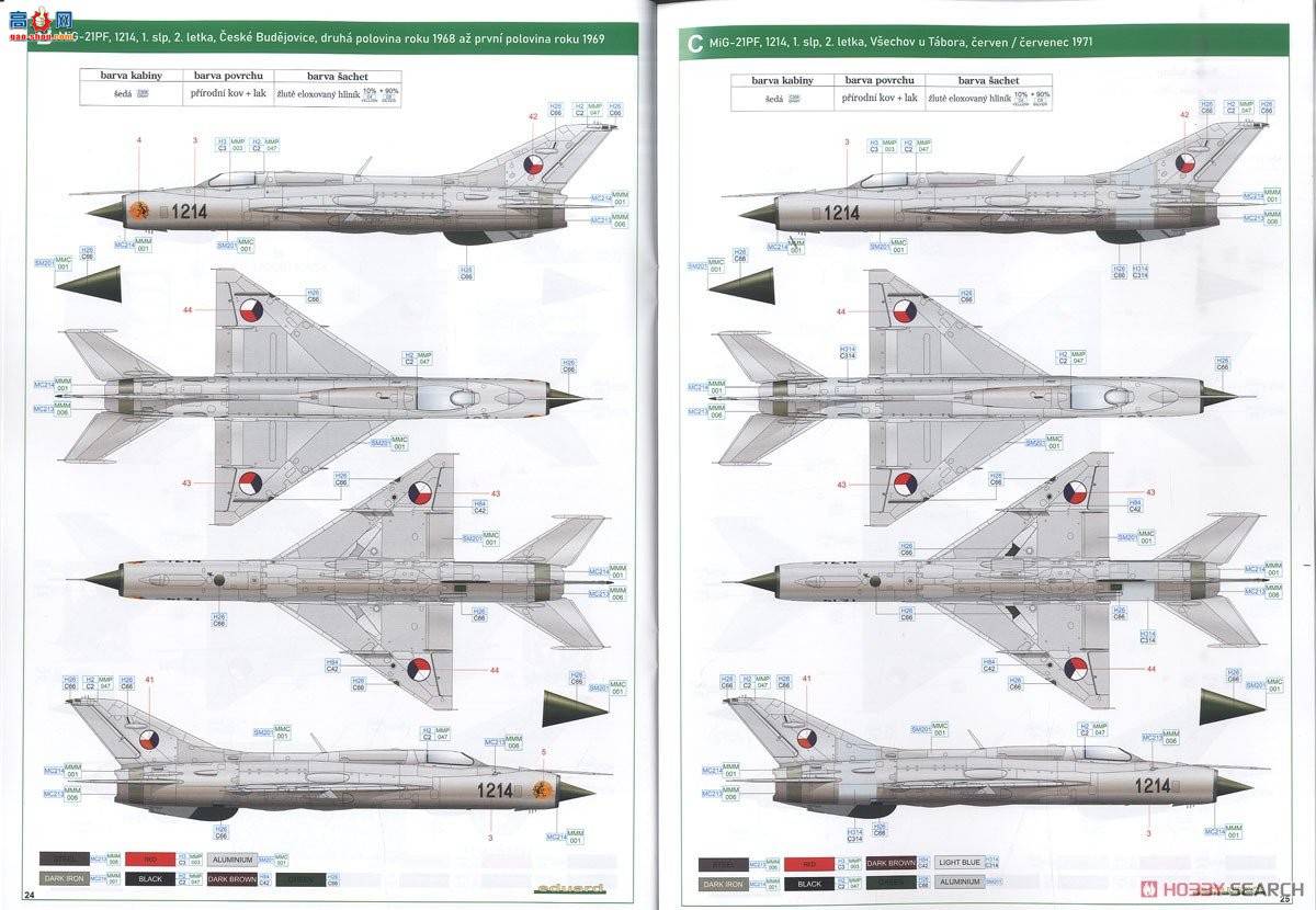 ţħ ս 2134MiG-21PF/PFM˫