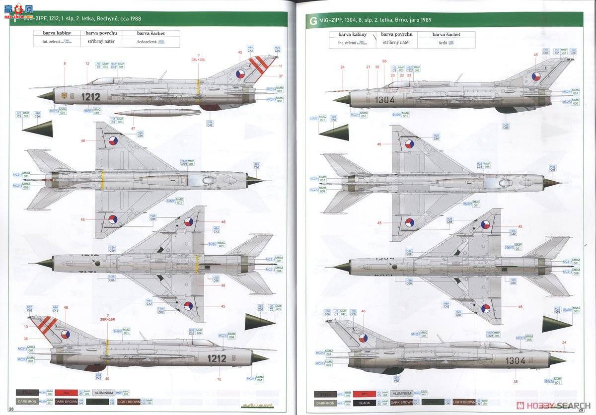 ţħ ս 2134MiG-21PF/PFM˫