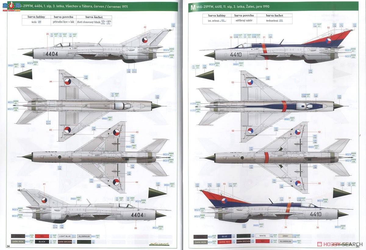 ţħ ս 2134MiG-21PF/PFM˫