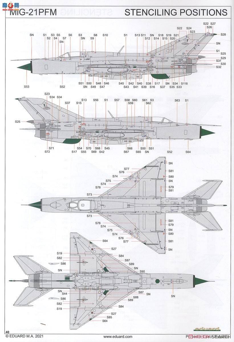 ţħ ս 2134MiG-21PF/PFM˫