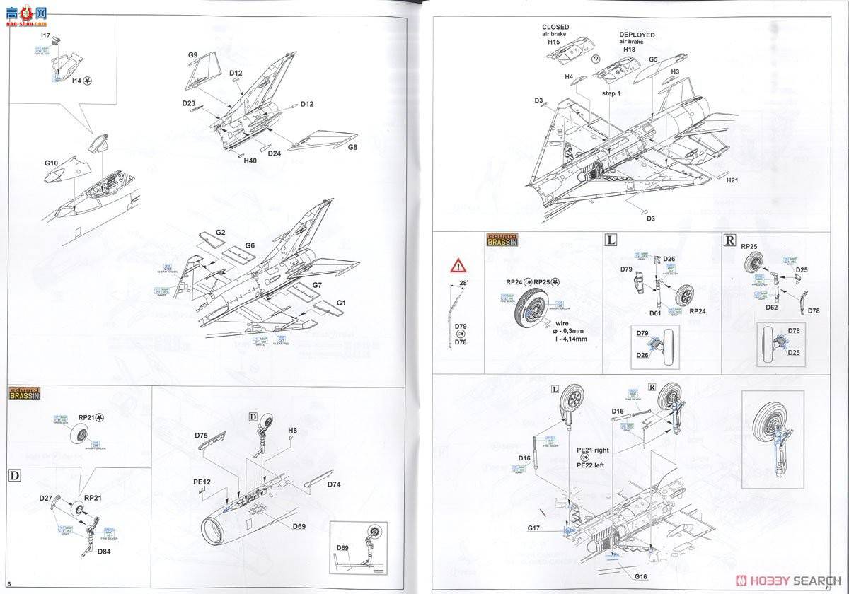 ţħ ս 2134MiG-21PF/PFM˫