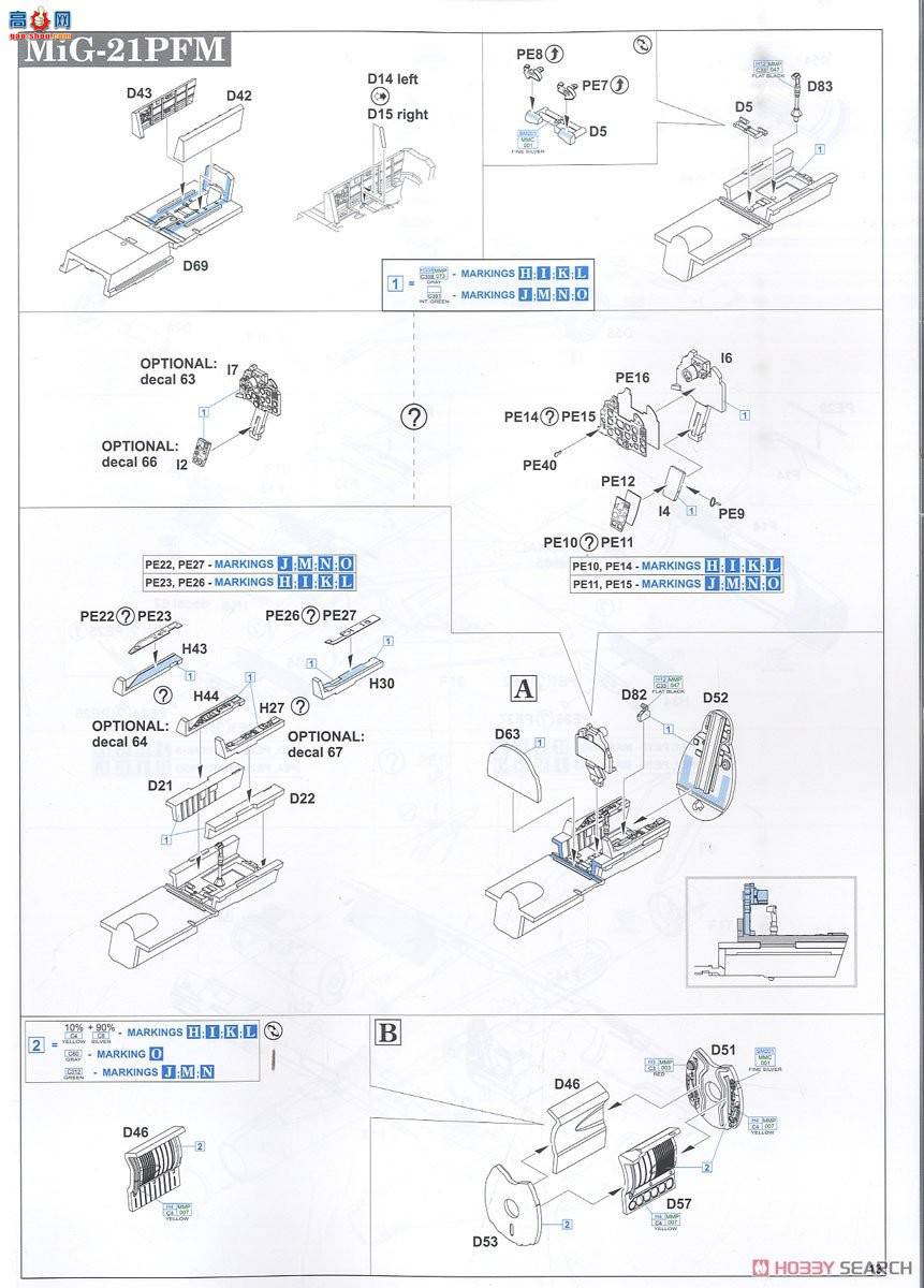 ţħ ս 2134MiG-21PF/PFM˫