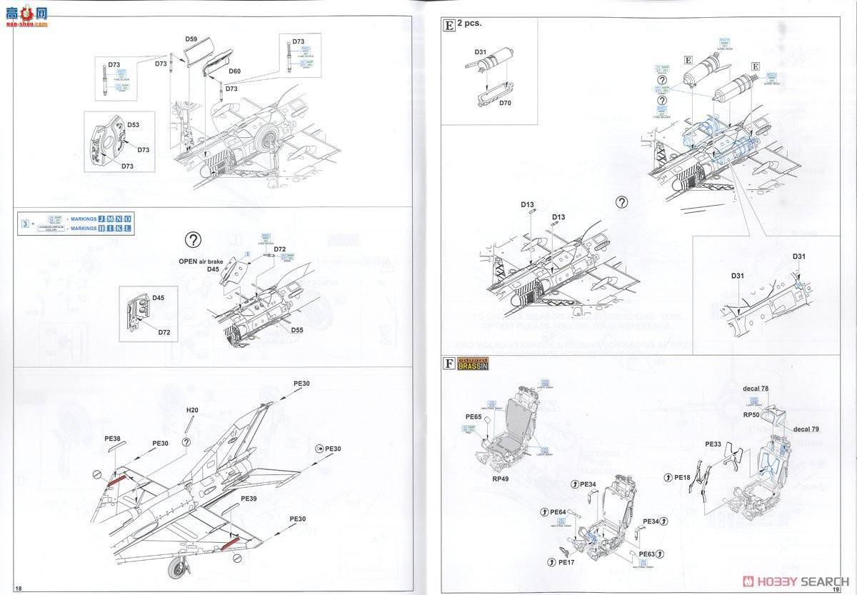 ţħ ս 2134MiG-21PF/PFM˫