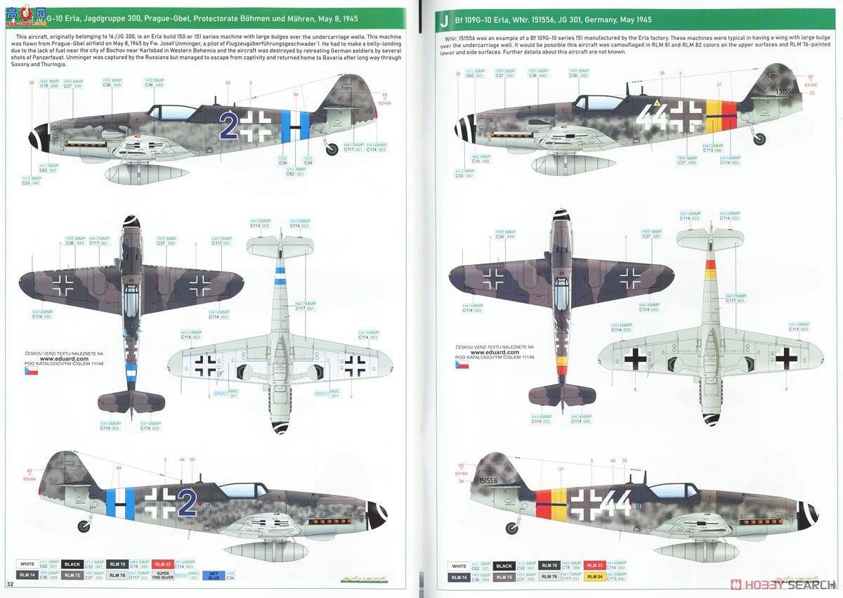 ţħ ս 11148 Villedesau2BF109 G-10/G-14/AS˫