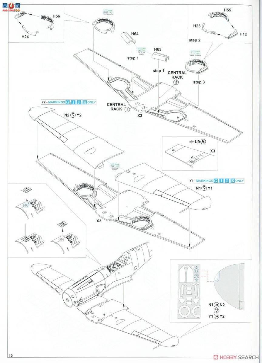 ţħ ս 11148 Villedesau2BF109 G-10/G-14/AS˫