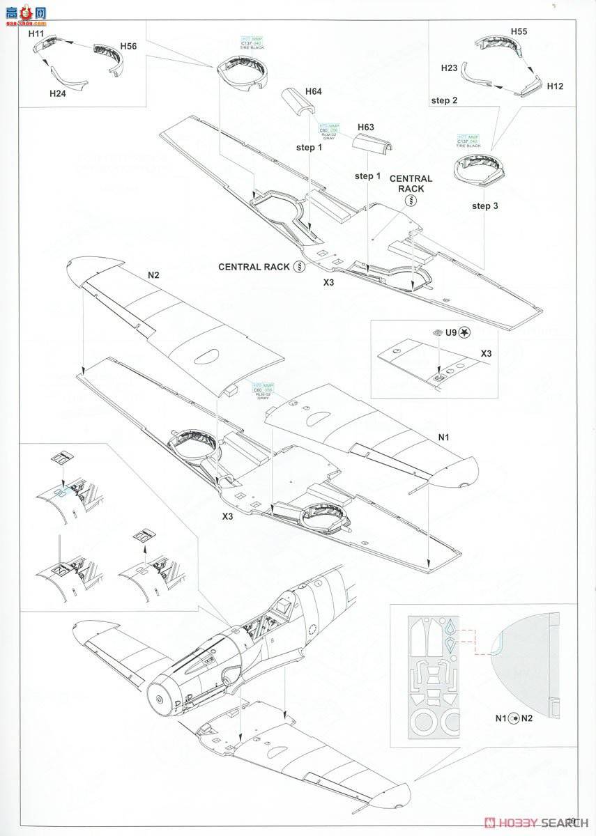 ţħ ս 11148 Villedesau2BF109 G-10/G-14/AS˫