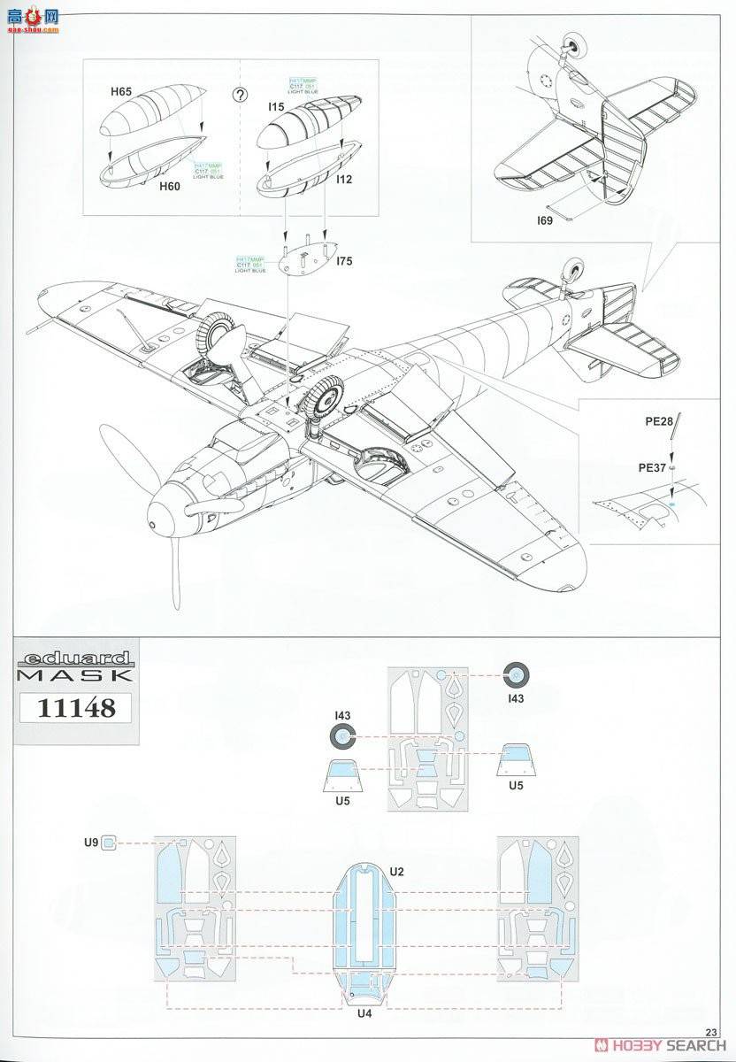 ţħ ս 11148 Villedesau2BF109 G-10/G-14/AS˫