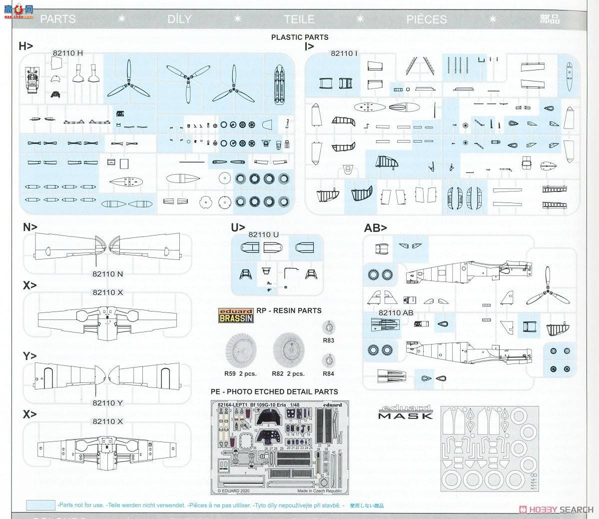 ţħ ս 11148 Villedesau2BF109 G-10/G-14/AS˫