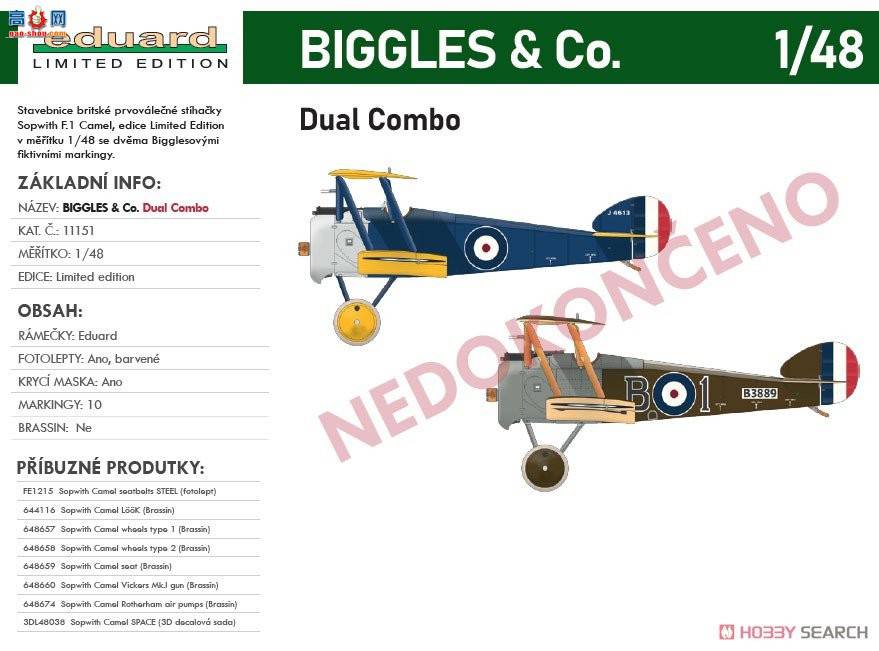 ţħ ս 11151 Camel &amp; Co.˹˫