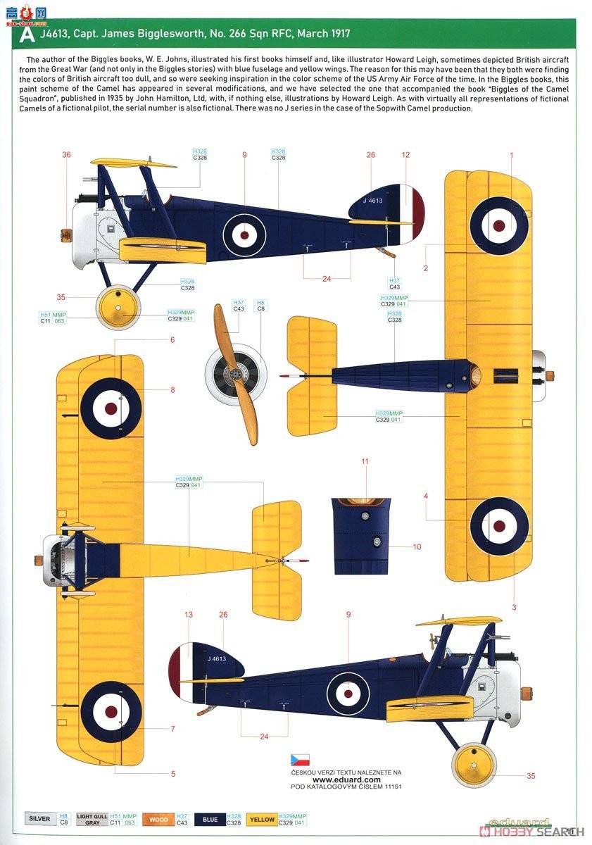 ţħ ս 11151 Camel &amp; Co.˹˫