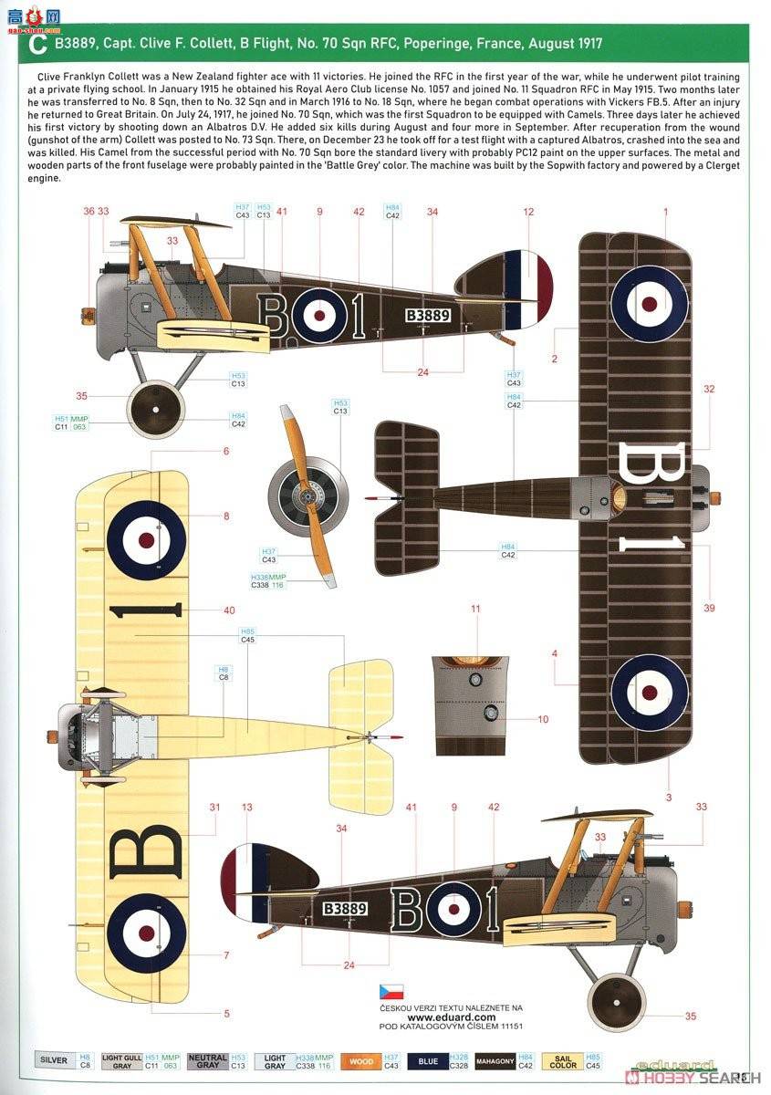 ţħ ս 11151 Camel &amp; Co.˹˫