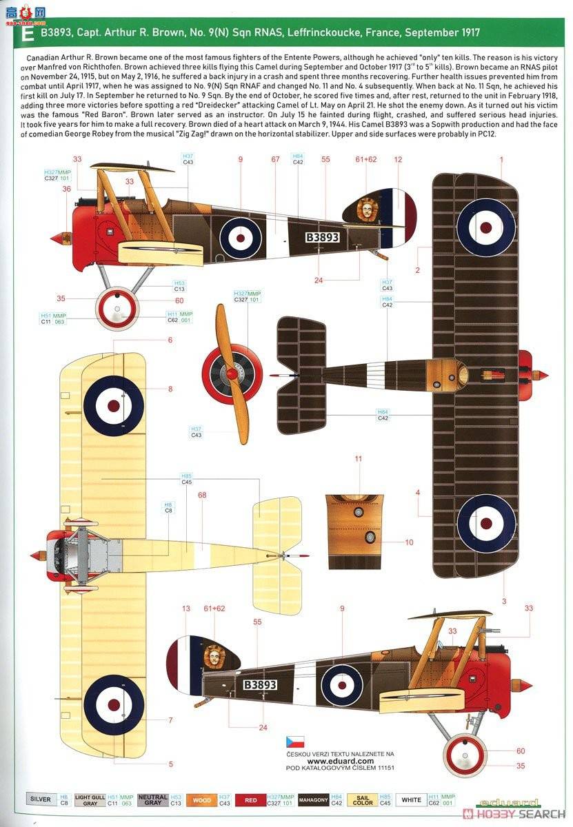 ţħ ս 11151 Camel &amp; Co.˹˫