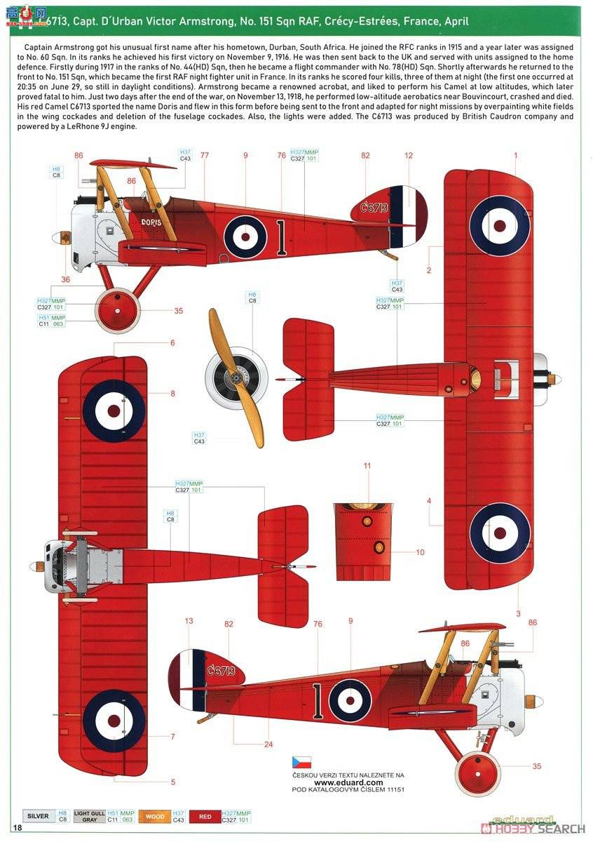 ţħ ս 11151 Camel &amp; Co.˹˫