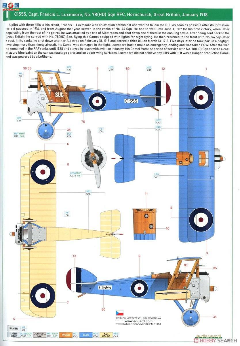 ţħ ս 11151 Camel &amp; Co.˹˫