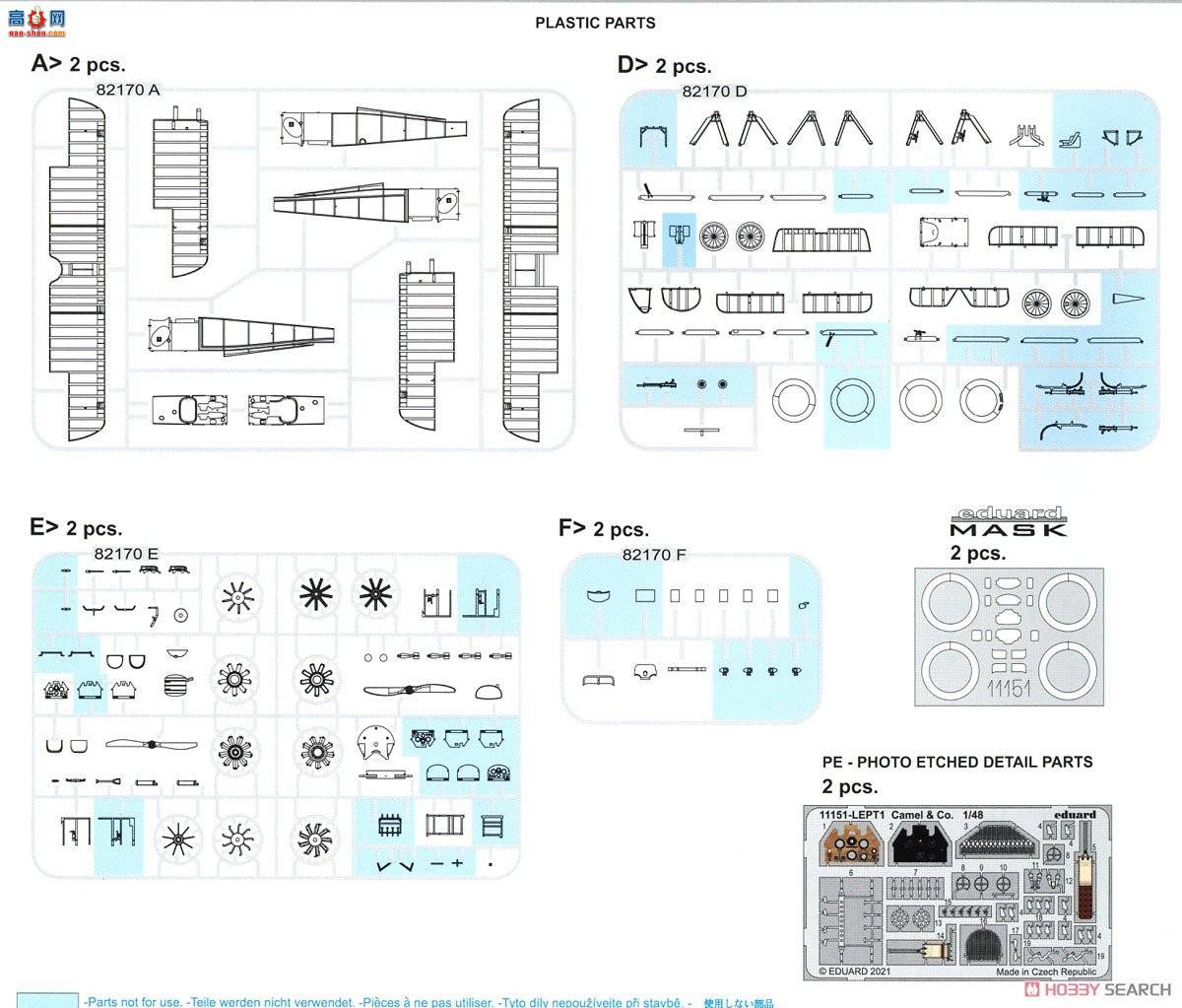ţħ ս 11151 Camel &amp; Co.˹˫
