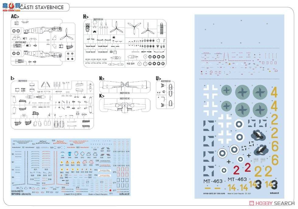 ţħ ս 84169 Bf109G-6/ASĩ