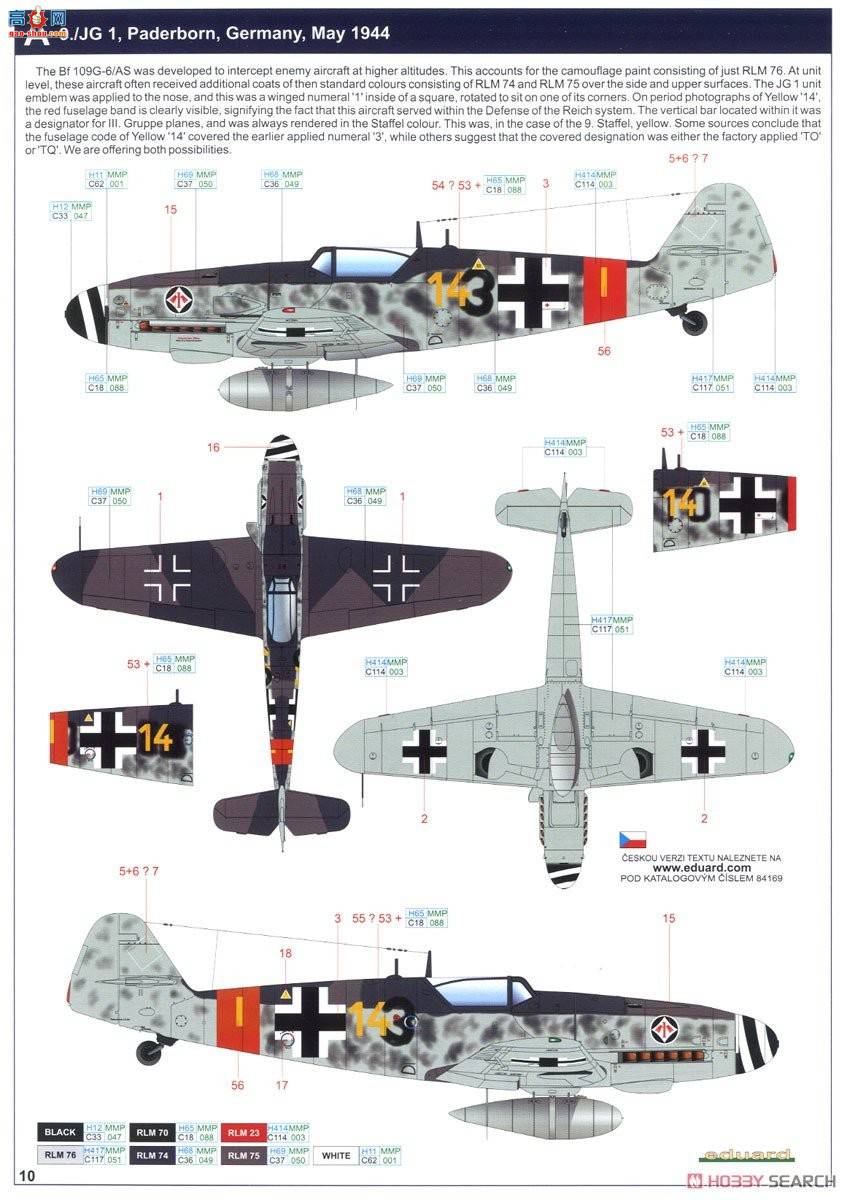 ţħ ս 84169 Bf109G-6/ASĩ