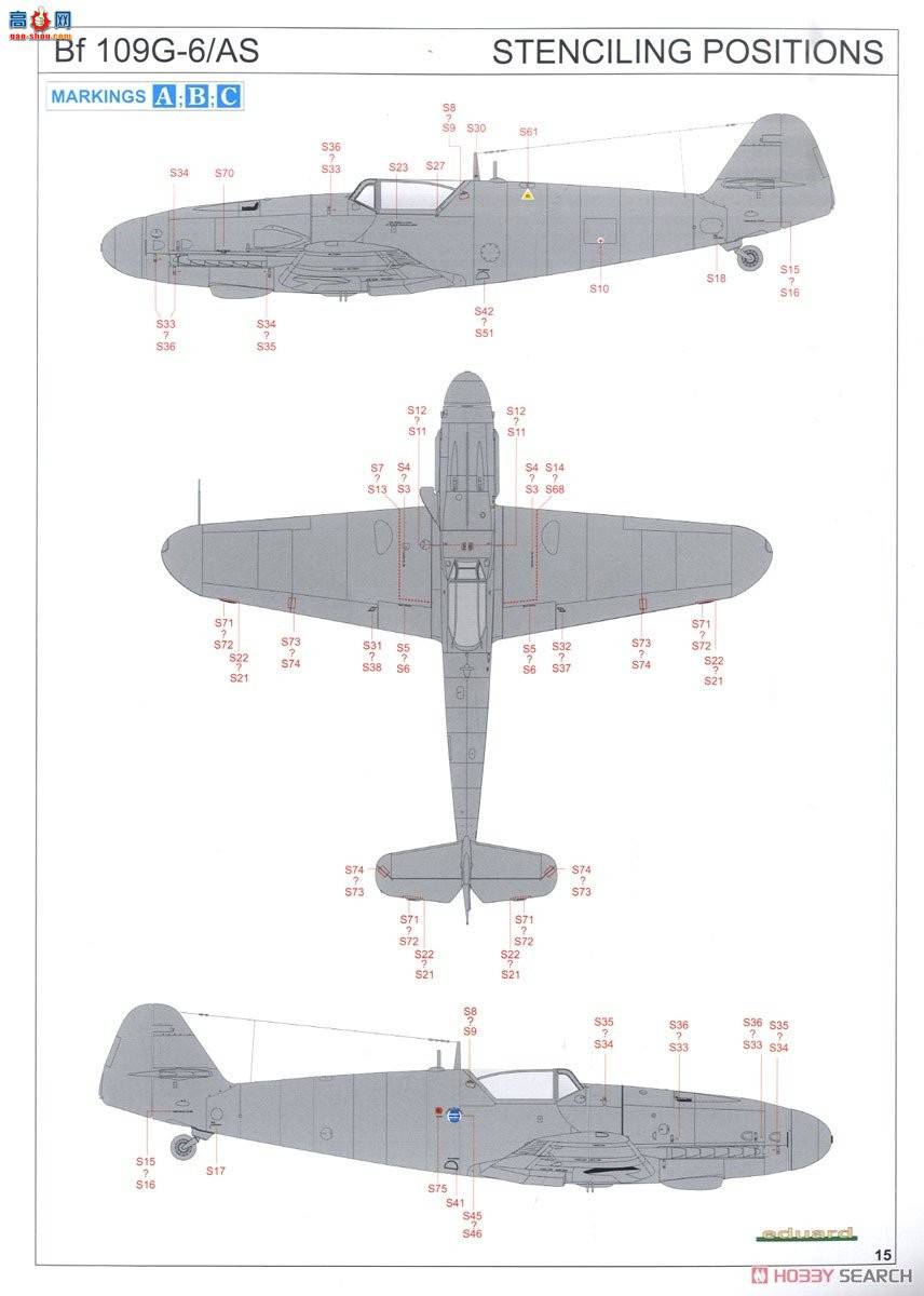 ţħ ս 84169 Bf109G-6/ASĩ