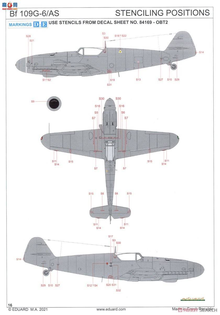 ţħ ս 84169 Bf109G-6/ASĩ