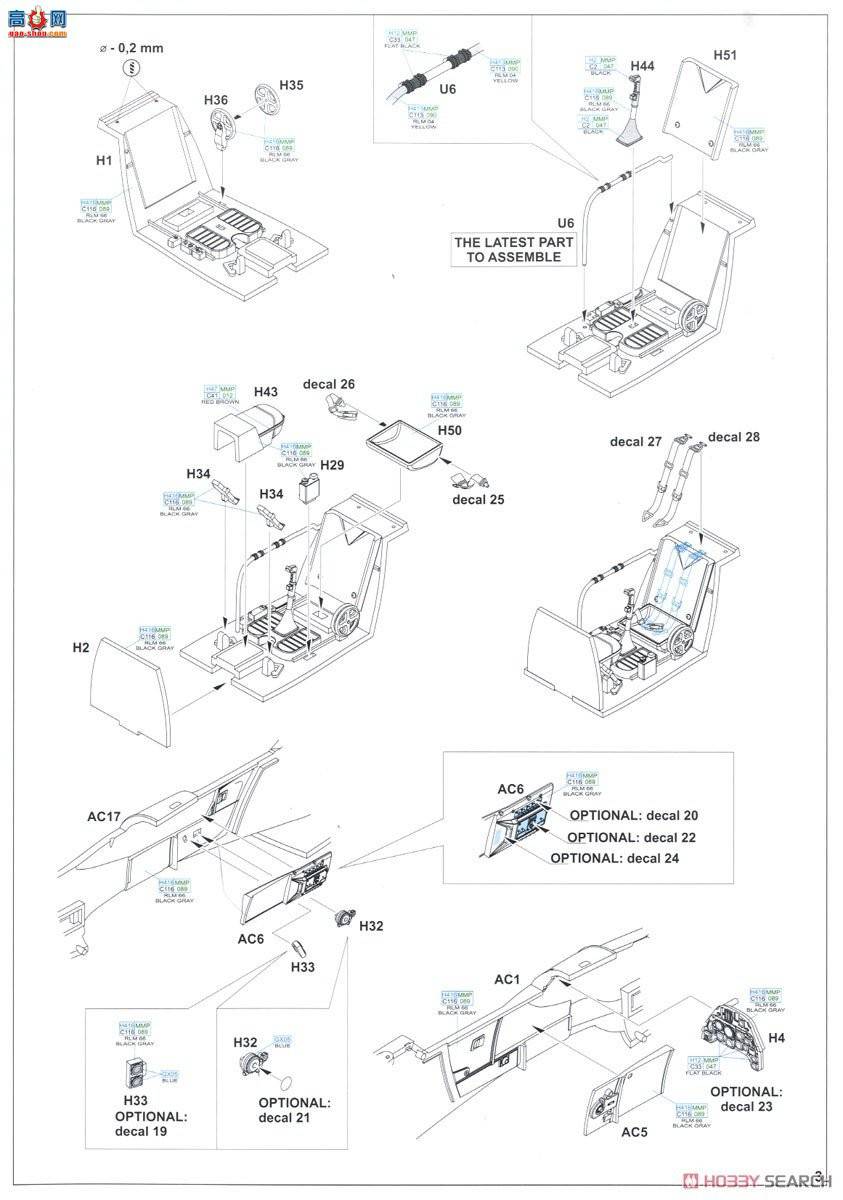 ţħ ս 84169 Bf109G-6/ASĩ