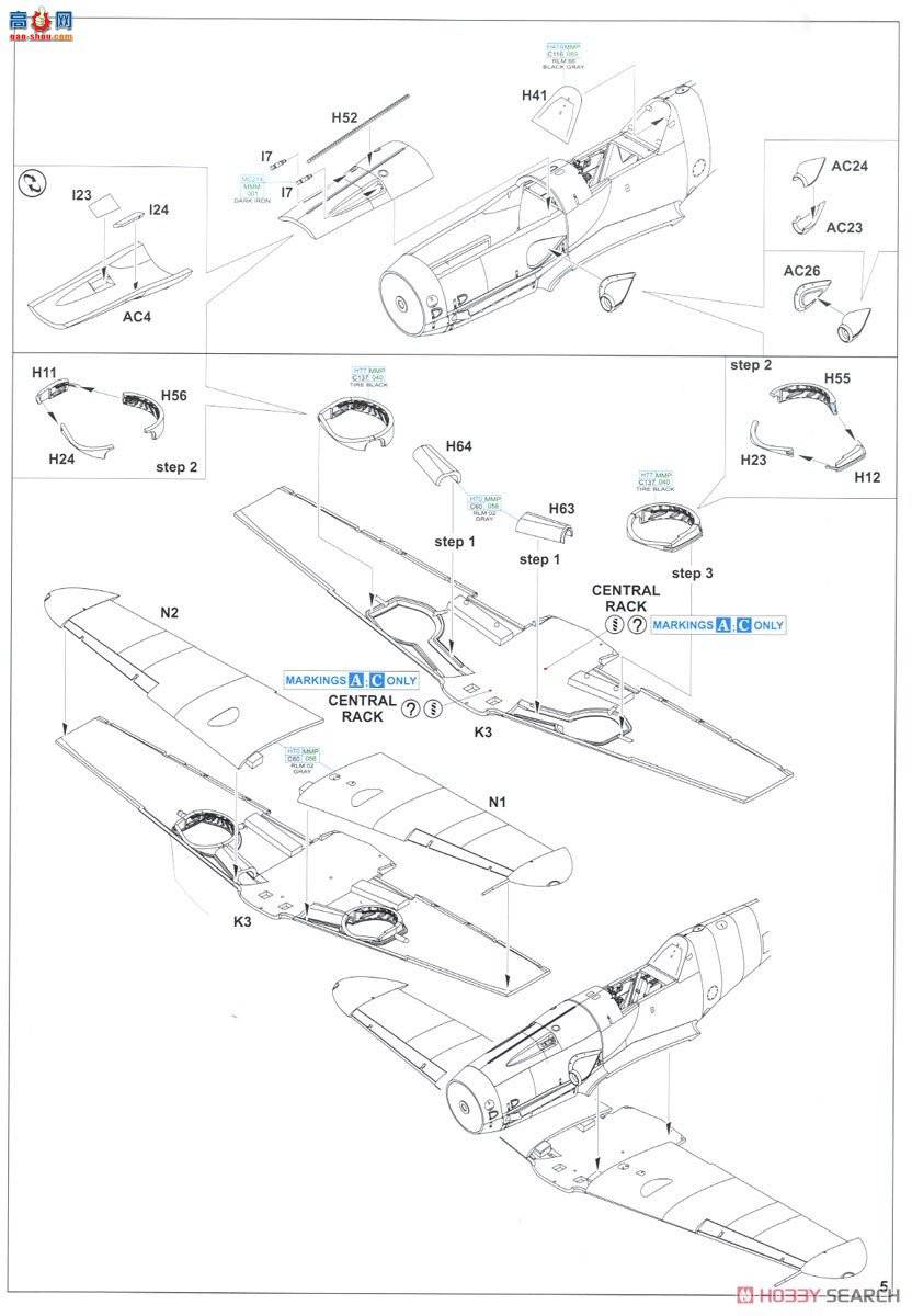 ţħ ս 84169 Bf109G-6/ASĩ