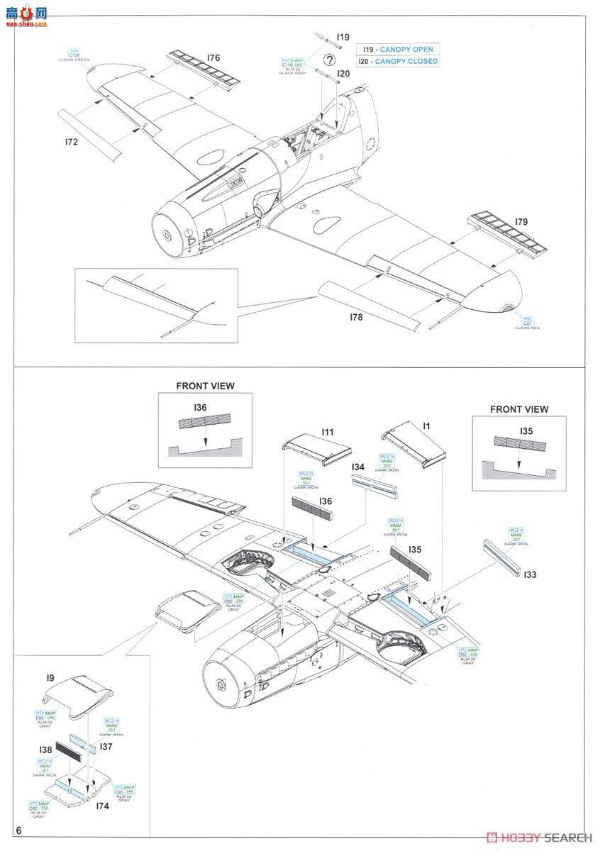 ţħ ս 84169 Bf109G-6/ASĩ