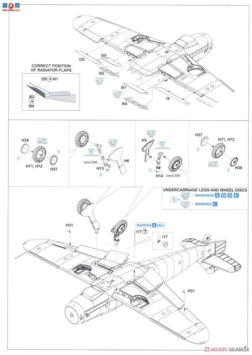 ţħ ս 84169 Bf109G-6/ASĩ