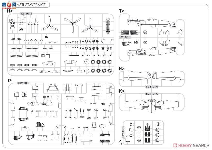 ţħ ս 84173 Bf109G-6ĩ