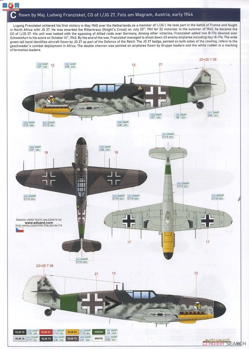 ţħ ս 84173 Bf109G-6ĩ