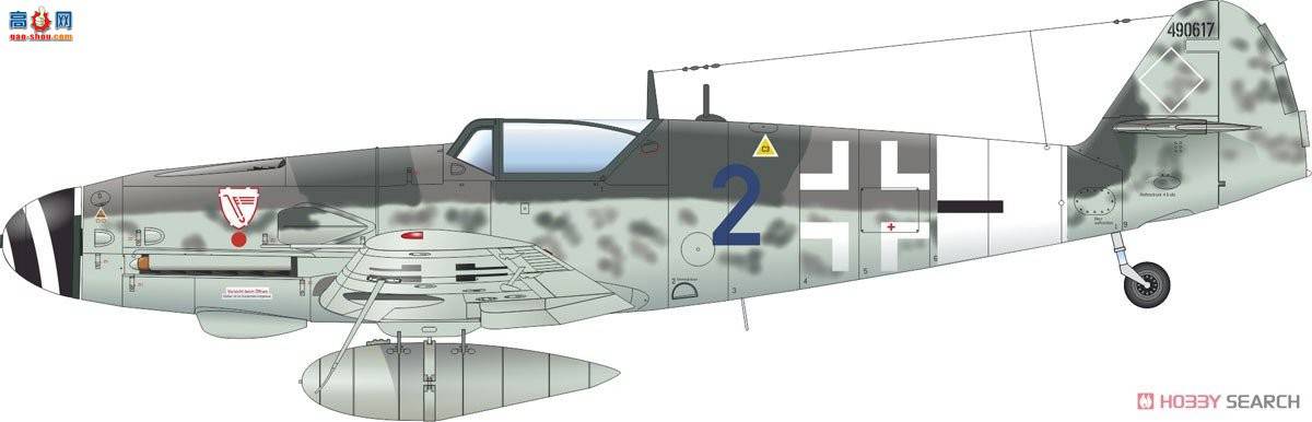 ţħ ս 84174 Bf109G-10 ĩ