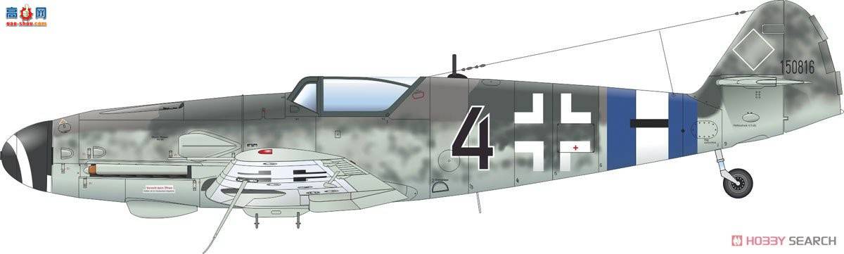 ţħ ս 84174 Bf109G-10 ĩ