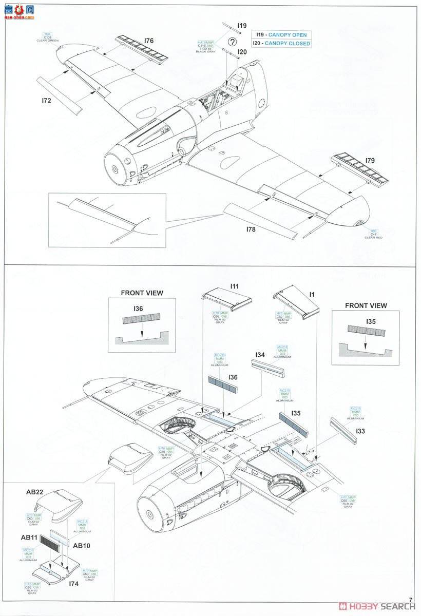 ţħ ս 84174 Bf109G-10 ĩ