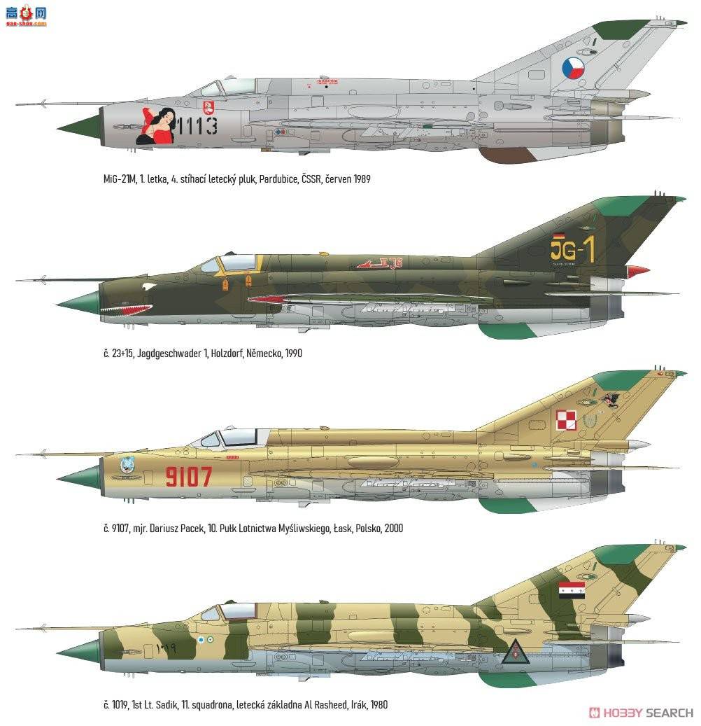 ţħ ս 84177 MiG-21MF ĩ