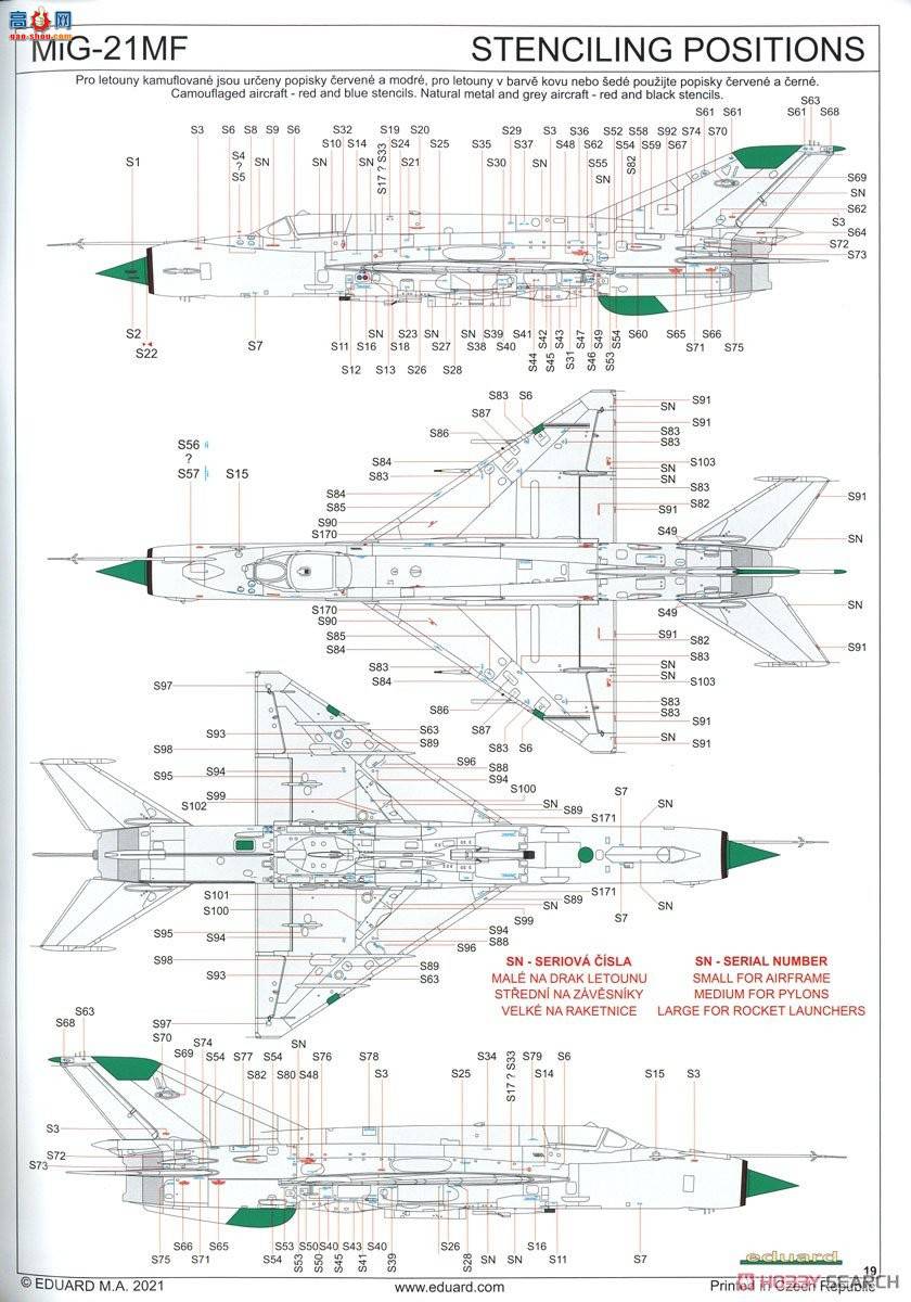 ţħ ս 84177 MiG-21MF ĩ