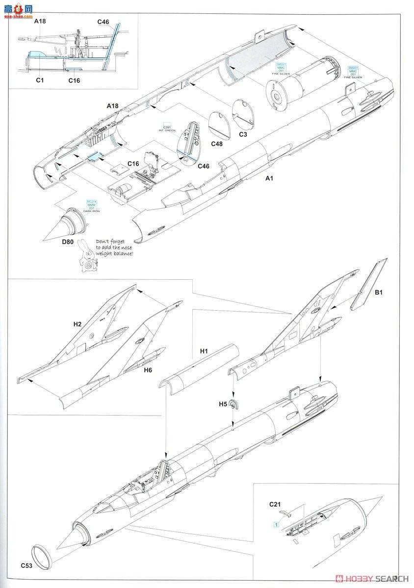 ţħ ս 84177 MiG-21MF ĩ