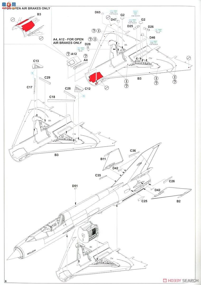 ţħ ս 84177 MiG-21MF ĩ