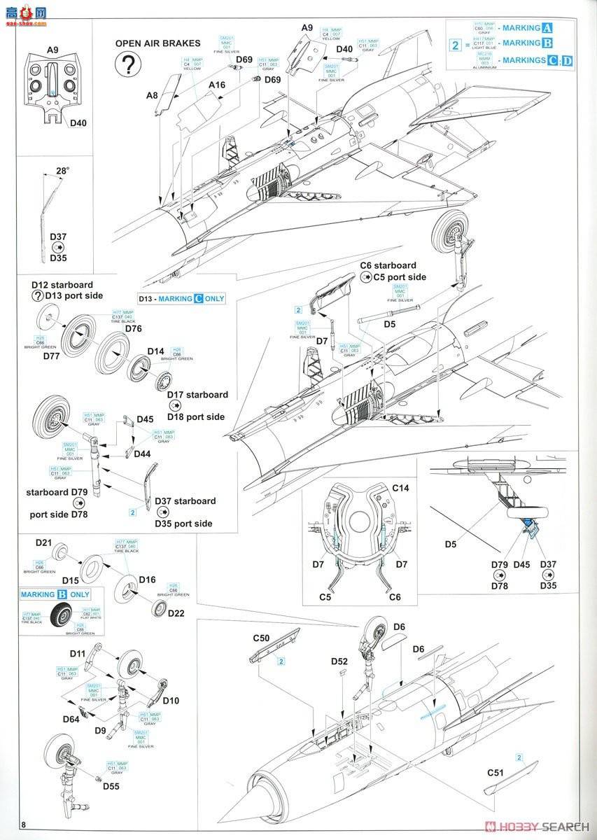 ţħ ս 84177 MiG-21MF ĩ