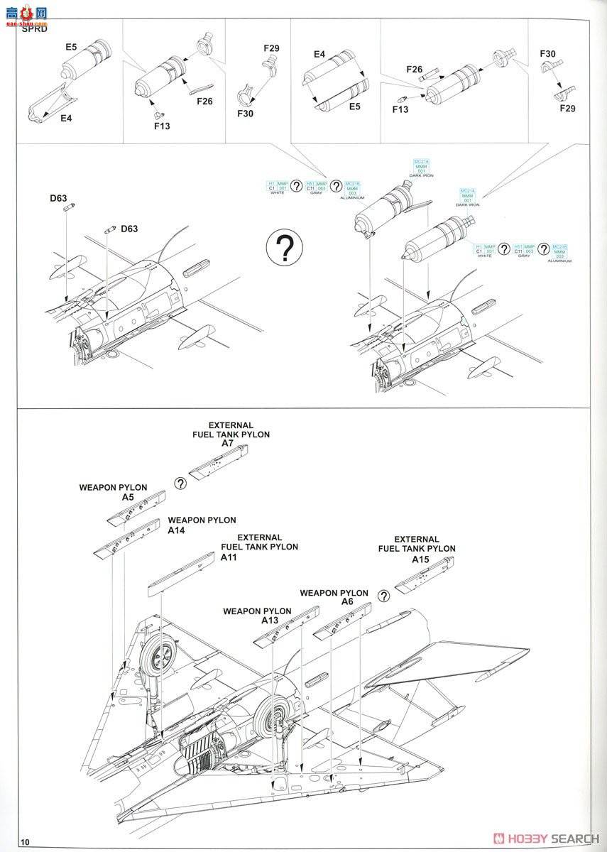 ţħ ս 84177 MiG-21MF ĩ