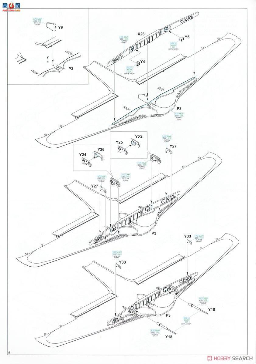 ţħ ս 84102 Fw190D-9ĩ