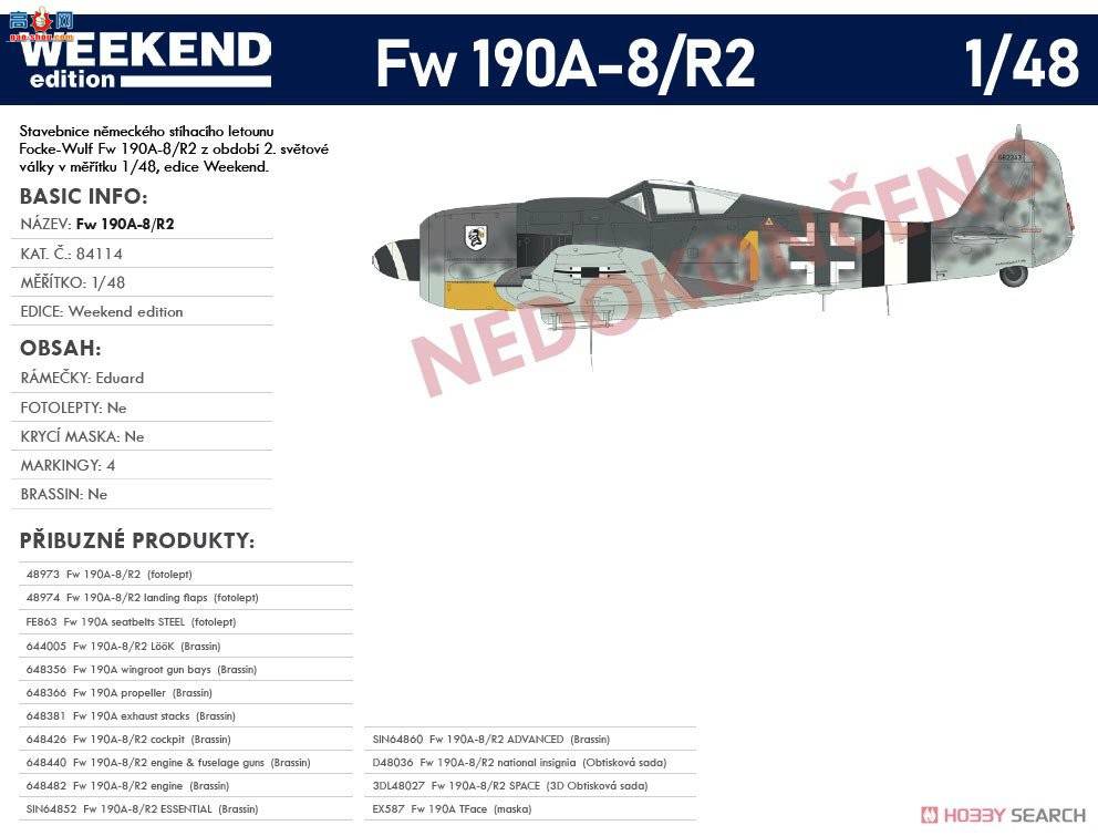 ţħ ս 84114 Fw190A-8/R2ĩ