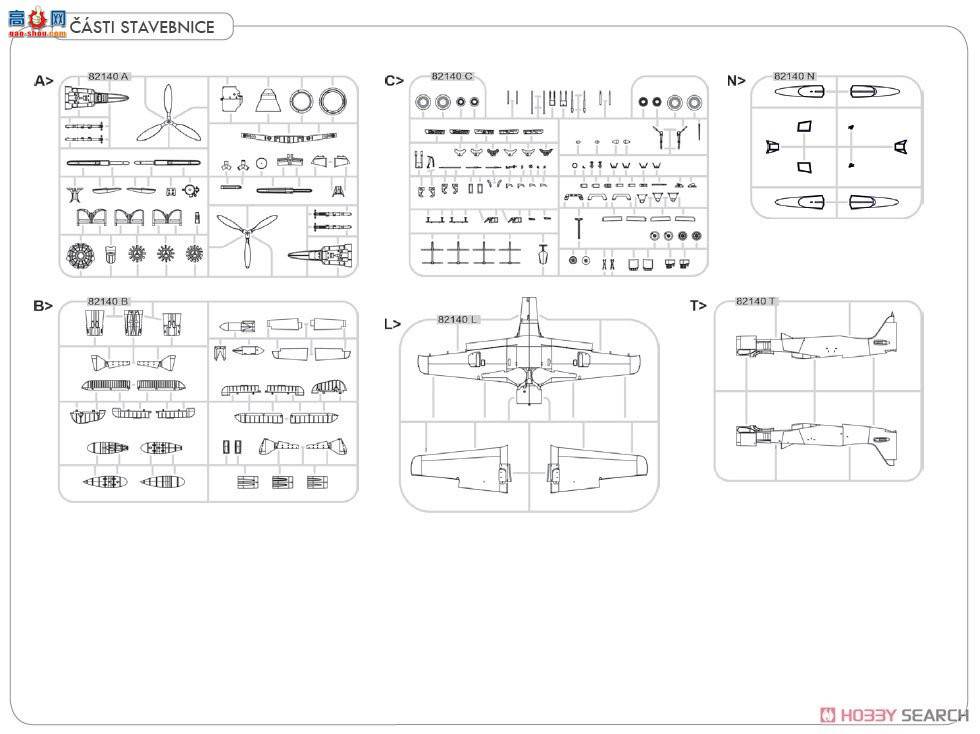 ţħ ս 84114 Fw190A-8/R2ĩ