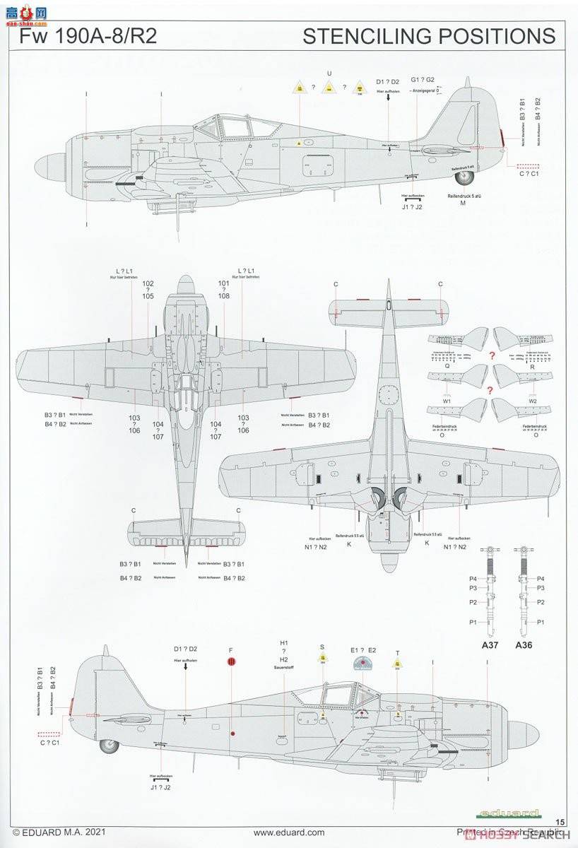 ţħ ս 84114 Fw190A-8/R2ĩ