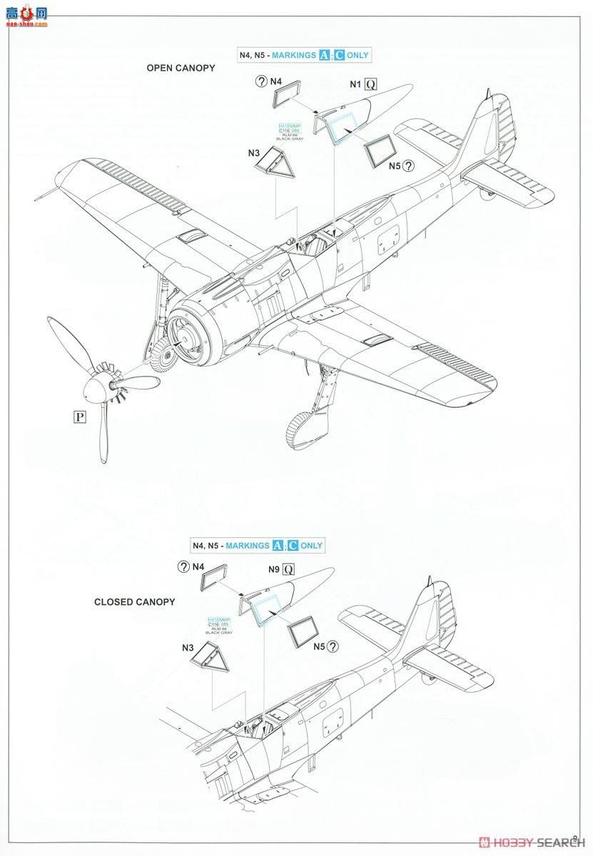 ţħ ս 84114 Fw190A-8/R2ĩ