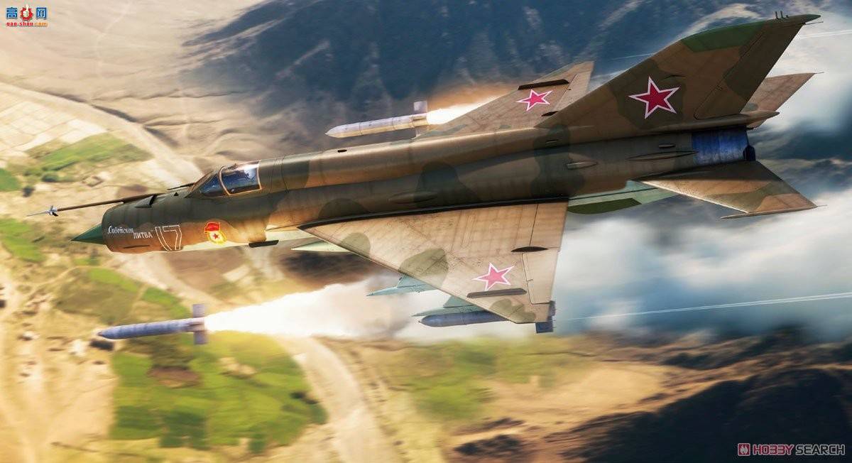 ţħ ս 84130 MiG-21bis ĩ