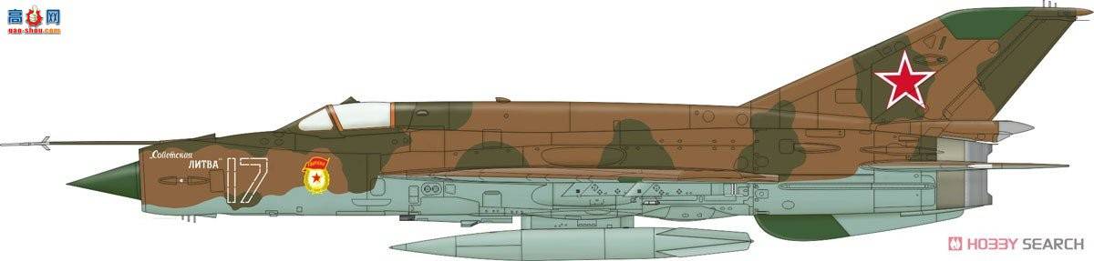 ţħ ս 84130 MiG-21bis ĩ