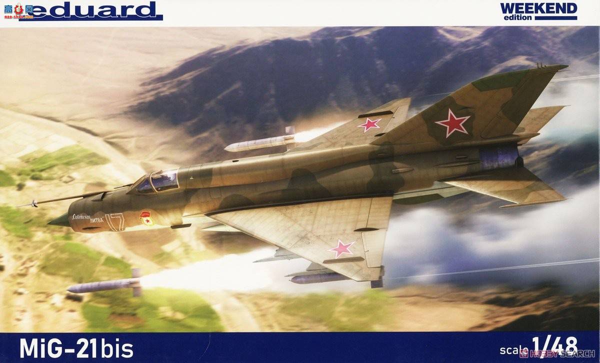 ţħ ս 84130 MiG-21bis ĩ