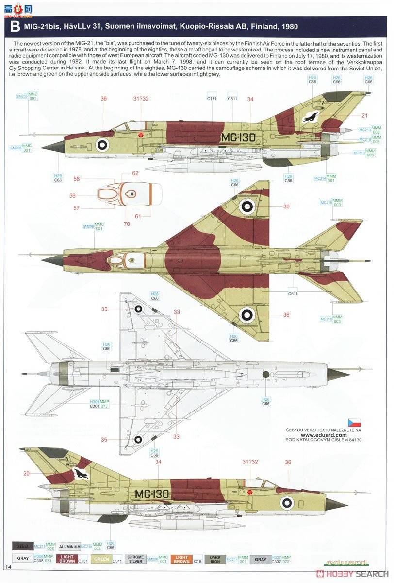 ţħ ս 84130 MiG-21bis ĩ