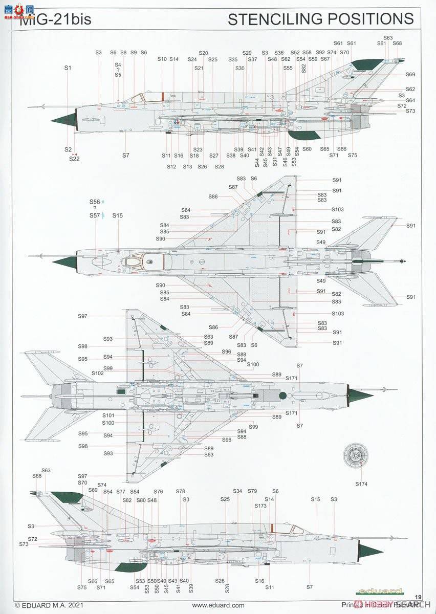 ţħ ս 84130 MiG-21bis ĩ